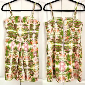 INC International Concepts Tropical Vacation Romper Size 8 Removable Straps